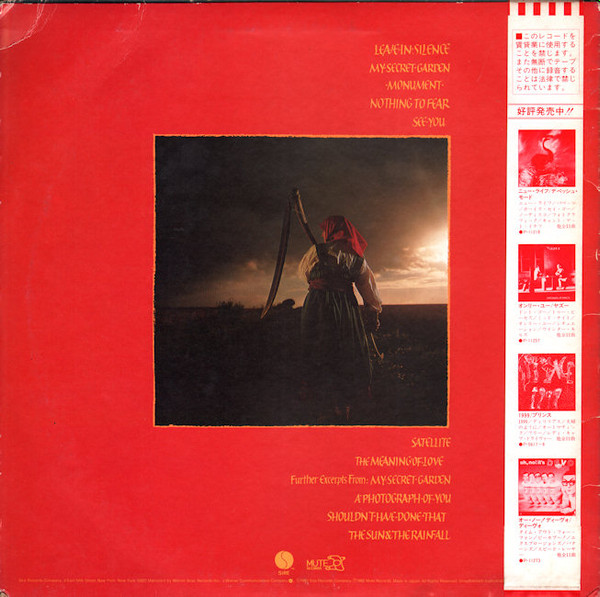 Back Cover Missing