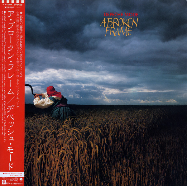 DEPECHE MODE - A BROKEN FRAME (Japan) (with OBI)