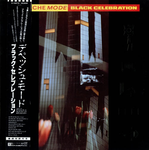 DEPECHE MODE - BLACK CELEBRATION (Embossed Cover) (Japan)