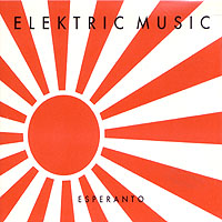 ELEKTRIC MUSIC - ESPERANTO