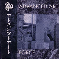 ADVANCED ART - FORCE