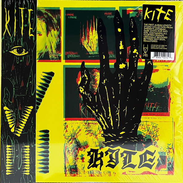 KITE - VII (Coloured yellow clear) (Limited 3000 copies)