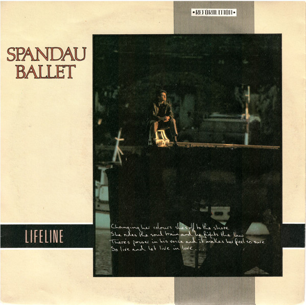 SPANDAU BALLET - LIFELINE
