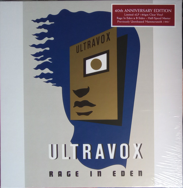 ULTRAVOX - RAGE IN EDEN (40th Anniversary Deluxe) (coloured clear)