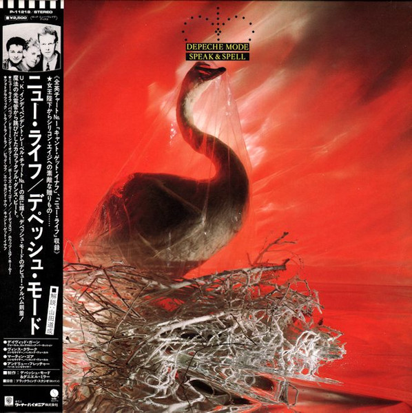 DEPECHE MODE - SPEAK & SPELL (JAPAN)