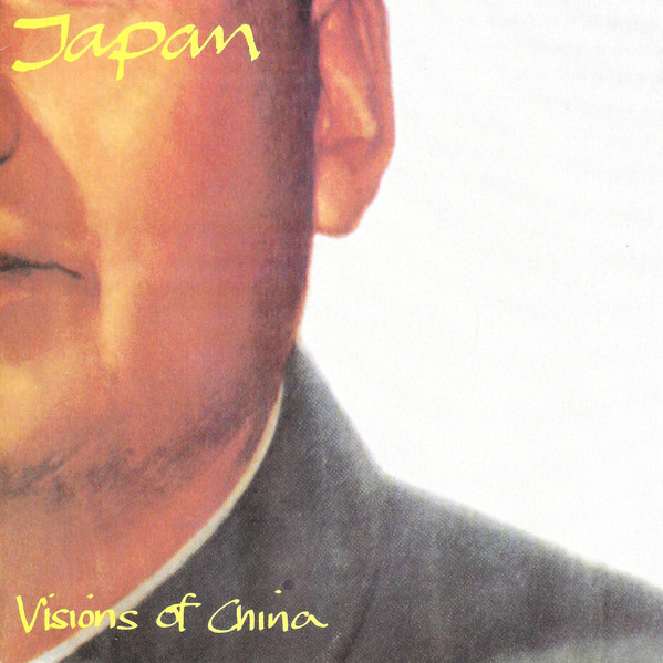 JAPAN - VISIONS OF CHINA
